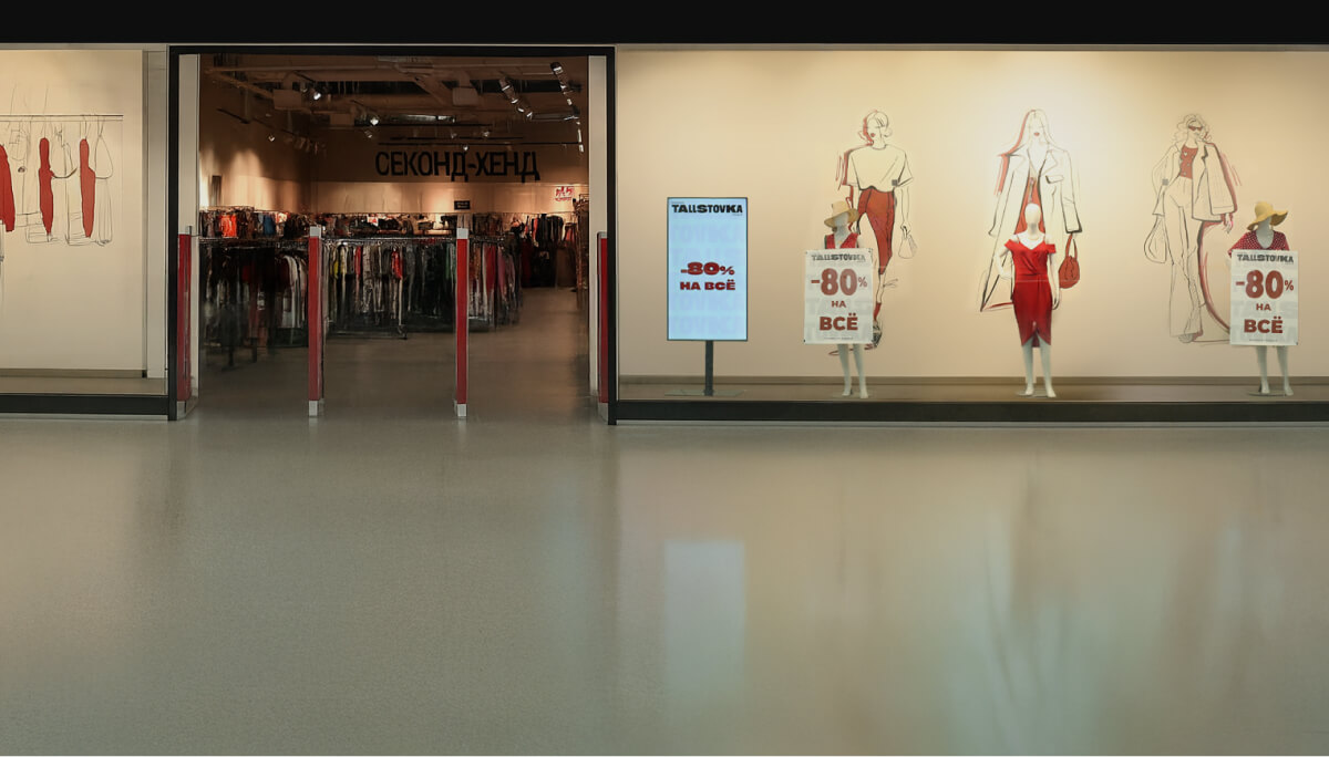 Бизнес-клуб для предпринимателей