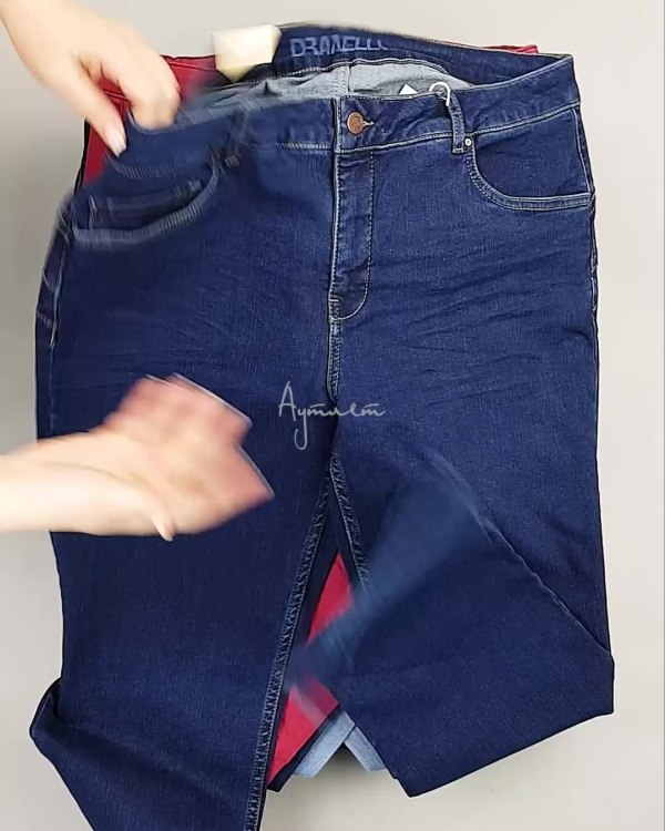 Фотография  594 - Джинсы DK Company 022024#10 кг, ЛОТ №5947 оптом в Пскове и Псковской области