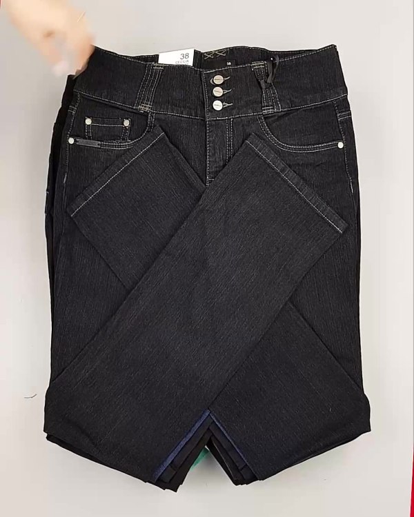 Фотография  664 - Джинсы DK Company 022024#10 кг, ЛОТ №5948 оптом в Пскове и Псковской области