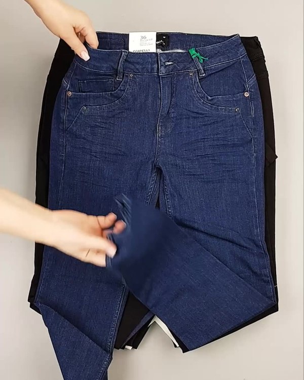 Фотография  988 - Джинсы DK Company 022024#10 кг, ЛОТ №5949 оптом в Пскове и Псковской области