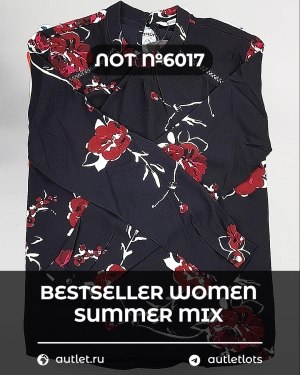 Купить BESTSELLER WOMEN Summer mix#15 кг, ЛОТ №6017 оптом в Пскове и Псковской области