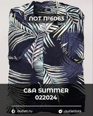 Купить C&A Summer mix 022024#15 кг, ЛОТ №6063 оптом в Пскове и Псковской области