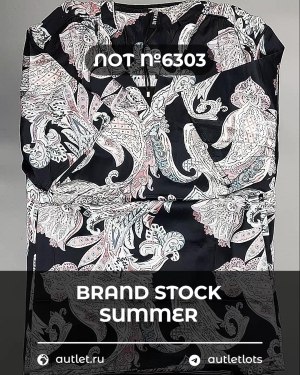 Купить BRAND STOCK Summer#20 кг, ЛОТ №6303 оптом в Пскове и Псковской области