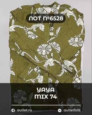 Купить YA YA 062024#40 шт, ЛОТ №6528 оптом в Пскове и Псковской области