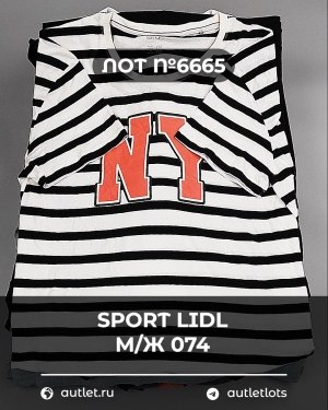 Купить SPORT LIDL м/ж 074#7 кг, ЛОТ №6665 оптом в Пскове и Псковской области