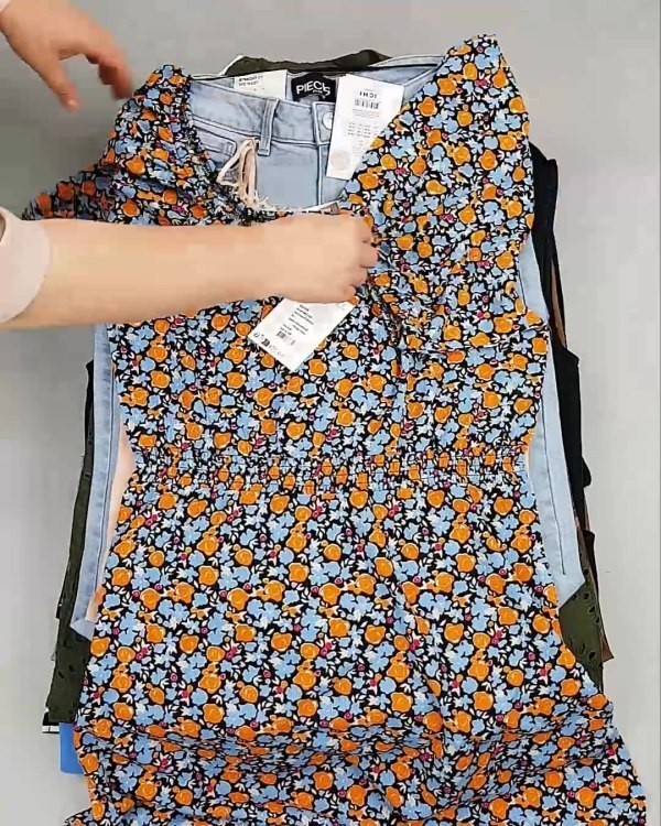 Фотография  506 - ДАНИЯ Summer mix 24#15 кг, ЛОТ №6730 оптом в Пскове и Псковской области