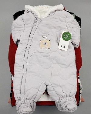 Фотография  550 - C&A Kids Winter 1023#7 кг, ЛОТ №7065 оптом в Пскове и Псковской области