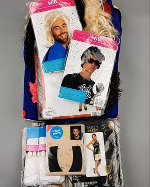 Купить Карнавал mix#5 кг, ЛОТ №7092 оптом в Пскове и Псковской области