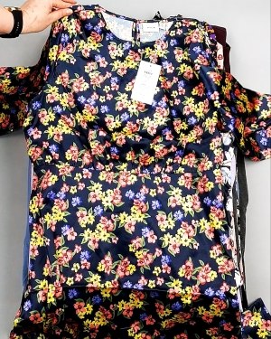 Купить Платья VILA Summer 104#5 кг оптом в Пскове и Псковской области