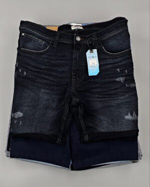 Купить Шорты BLEND HE 045#5 кг, ЛОТ №8648 оптом в Пскове и Псковской области