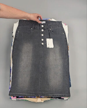 Фотография  748 - B.YOUNG Summer mix 045#17 кг оптом в Пскове и Псковской области