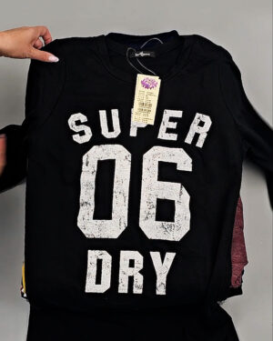 Купить Тонковки Корея 085#5 кг оптом в Пскове и Псковской области