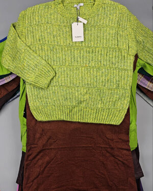 Купить B.YOUNG Winter mix 104#15 кг, ЛОТ СТ-9599 оптом в Пскове и Псковской области