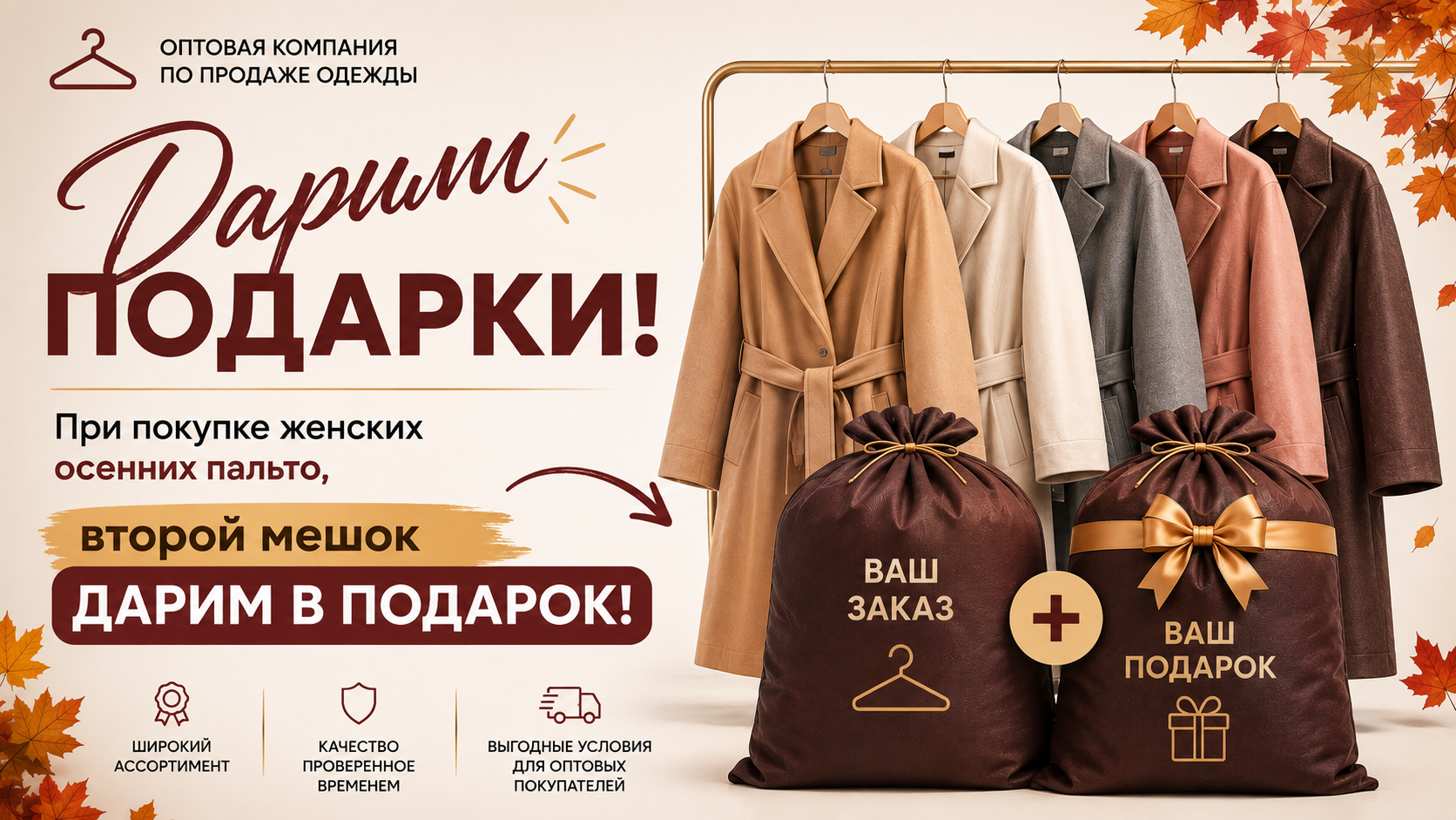 Главная страница