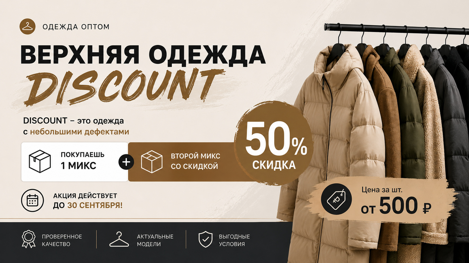 Главная страница